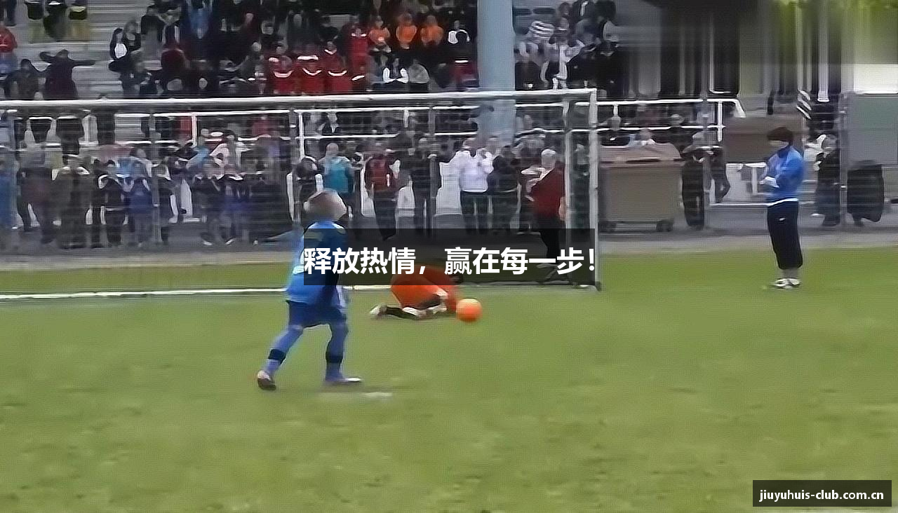 九游会官网
